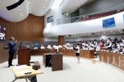 f_250702_태안 화동초등학교 청소년 의회교실01.jpg