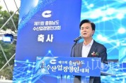 [크기변환]사본 -temp_1751451441543.-388926574.jpg
