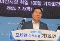 [크기변환]사본 -사본 -KakaoTalk_20250703_183148298_05.jpg