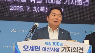 [크기변환]사본 -사본 -KakaoTalk_20250703_183148298_05.jpg