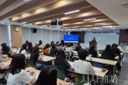 f_세종시교육청, 상반기 유치원 간호사 연수 실시1.jpg