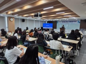 f_세종시교육청, 상반기 유치원 간호사 연수 실시1.jpg