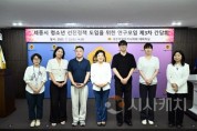 f_청소년 선진정책 연구모임 (1).jpg