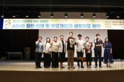 f_실무자교육-1.jpg