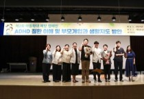 f_실무자교육-1.jpg