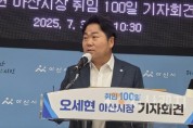[크기변환]사본 -KakaoTalk_20250703_183148298_06.jpg