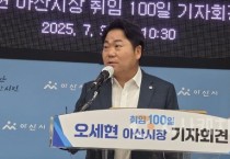 [크기변환]사본 -KakaoTalk_20250703_183148298_06.jpg