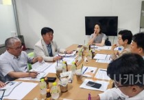 세종시의회, 상가 공실의 다각적 해법 찾기 위한 연구모임 현장방문