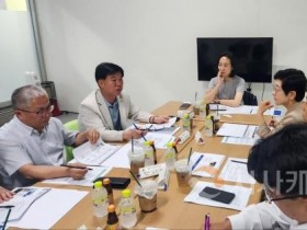 f_상가공실의 다각적 해법 찾기 위한 연구모임 (1).jpg