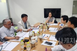 f_상가공실의 다각적 해법 찾기 위한 연구모임 (1).jpg