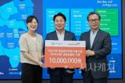 f_2. 아산시, 월드비전에서 취약아동 위한 냉방용품 등 1천만 원 후원 받아.jpg