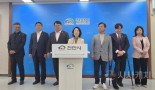김행금 의장, "천안의 미래, 시민과 함께 꿈꾸고 만들 것"