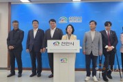 [크기변환]사본 -KakaoTalk_20250704_225939643.jpg