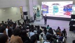 이장우 대전시장, “경제 대전환” 올인…취임 3주년 시민과의 대화