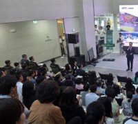 이장우 대전시장, “경제 대전환” 올인…취임 3주년 시민과의 대화