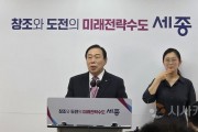 [크기변환]사본 -KakaoTalk_20250707_110446866_01.jpg