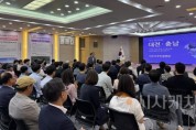 [크기변환]사본 -서산2.jpg
