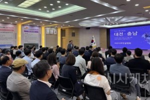 [크기변환]사본 -서산2.jpg
