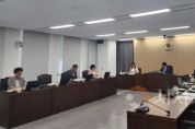 [크기변환]사본 -충청광역연합의회 제5회 임시회 제1차 예결위 개최_(사진).jpg