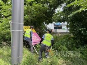f_2. 아산시, ‘깨·깔·산·멋’ 불법광고물 대집행… 쾌적한 도시 환경 조성.jpg