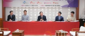 세종시, '행복두끼' 결식우려아동 지원