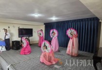 선문대 글로벌 공생 해외청년봉사단, 우즈베키스탄에서 교육·문화 봉사 펼쳐