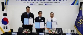 순천향대, 셀트리온 ‘AI의료융합 산업 혁신 생태계' 조성