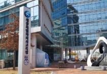 세종시교육청, 학생 수상안전교육’강화