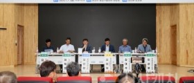 충남도의회, 딸기산업 구조 전환 방안 찾는다