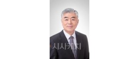 유성재 의원 ‘충청남도교육청 한자교육 지원에 관한 조례안’ 예고