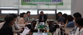 안장헌 충남도의원, 장애인 주간이용시설 지원 강화 현장 간담회