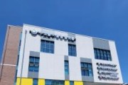 f_2. 서구 정림동 도시재생 거점 ‘수밋들 어울림 플랫폼’ 개관1.jpg