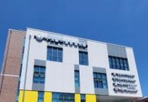 f_2. 서구 정림동 도시재생 거점 ‘수밋들 어울림 플랫폼’ 개관1.jpg