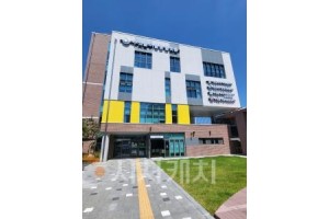 f_2. 서구 정림동 도시재생 거점 ‘수밋들 어울림 플랫폼’ 개관1.jpg