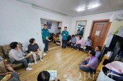 f_산림휴양과(장마철 풍수해 대비 산사태취약지점 집중 안전점검) (1).jpg