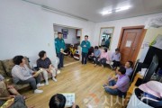 f_산림휴양과(장마철 풍수해 대비 산사태취약지점 집중 안전점검) (1).jpg