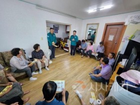 f_산림휴양과(장마철 풍수해 대비 산사태취약지점 집중 안전점검) (1).jpg