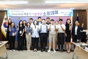 f_간담회 사진2.jpg