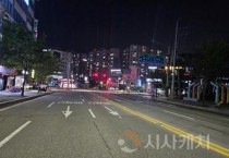 천안시, 야간 도로 시인성 높인다