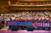 f_250709_보도자료(백석대·백석문화대, RISE 통해 지역혁신 선도대학으로 ‘도약’)_사진2.jpg
