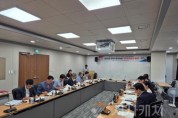 f_제8기_정책자문위원회_균형발전분과_첫_회의_(1).jpg