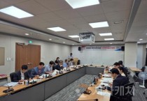 충남도, 제8기 정책자문위원회 균형발전분과 첫 회의