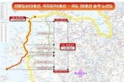 f_250707_브리핑_위치도(수정).jpg
