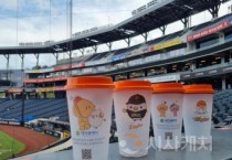 대전시, 꿈씨다회용컵 리뉴얼 및 친환경 문화 확산 박차