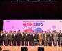 [크기변환]사본 -라이즈 협약식 (3).jpg