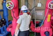 세종북부소방서, 여름철 화재취약시설 집중 점검