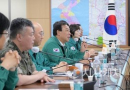 최민호 세종시장,  "어떤 위협에도 흔들림 없는 통합방위체계 구축 필요"