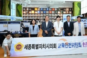 [크기변환]사본 -교안위_현장방문 (2).jpg