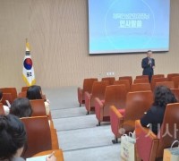 아산교육지원청, 조리사 대상 맞춤형 건강·안전 연수