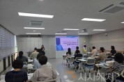 f_1. 천안교육지원청, 2025년 제1회 장애영유아 유보통합 시범사업 협의회 개최 (1).jpg